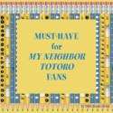 Mój Sąsiad Totoro - Ołówki