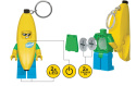 Brelok do kluczy z latarką Iconic LEGO® Banan